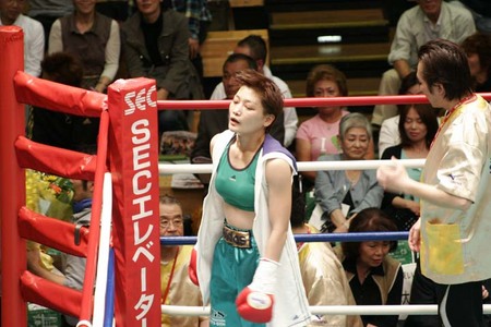 菊地奈々子選手