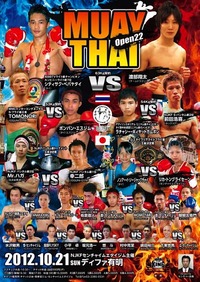 Muay Thai Open 22