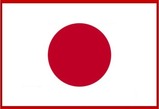 japans_official_flag