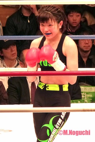 Yusa Tachi