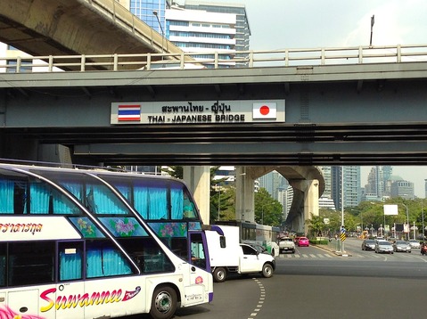 thai_japanese_bridge